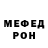 Кетамин VHQ Zain Abideen
