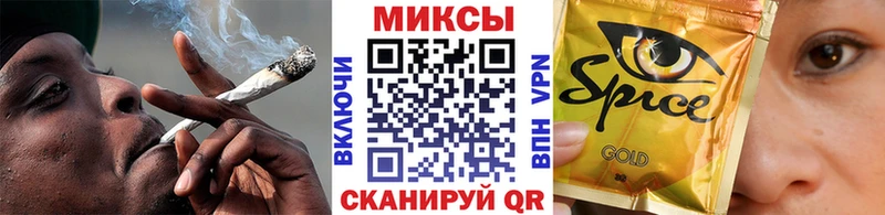 Купить где  Кола  БУТИРАТ BDO 