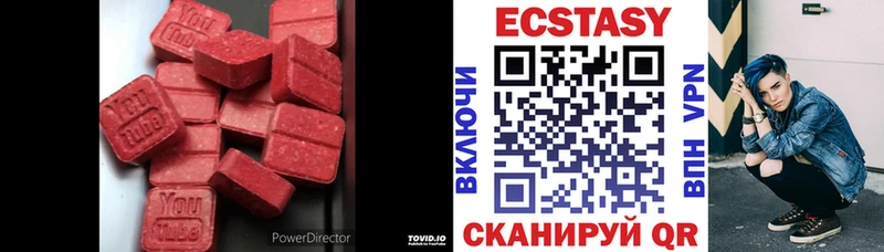 Купить закладки  Кола  Экстази диски 