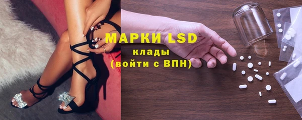 бутик Вяземский