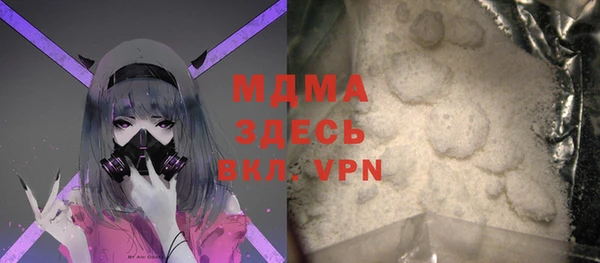 амф Вязьма