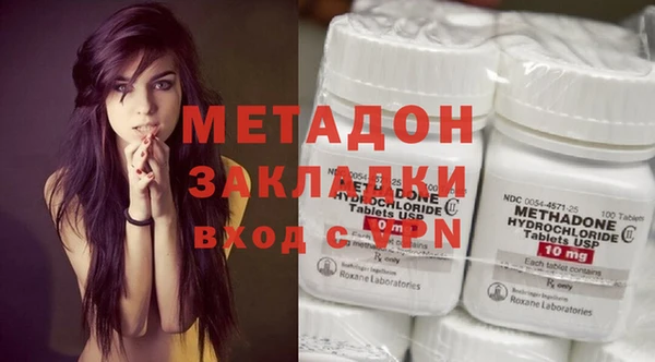мефедрон VHQ Вязники