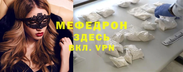 бутик Вяземский
