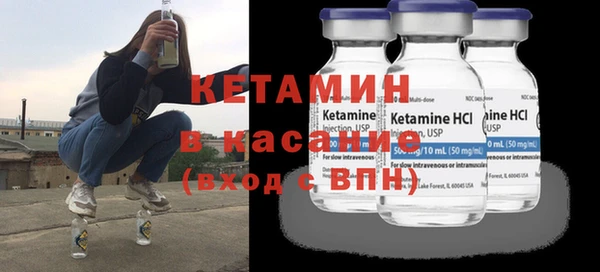 бутик Вяземский