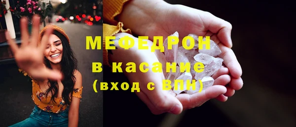 амф Вязьма