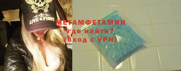 бутик Вяземский