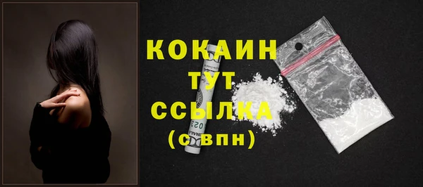 амф Вязьма