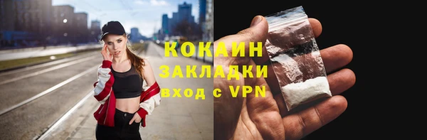 амф Вязьма