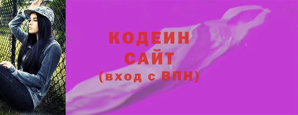бутик Вяземский