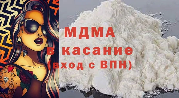 мефедрон VHQ Вязники
