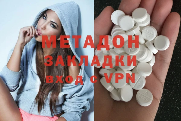 бутик Вяземский