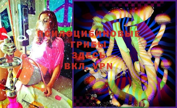 бутик Вяземский