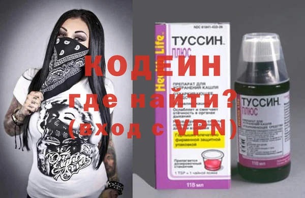 амф Вязьма