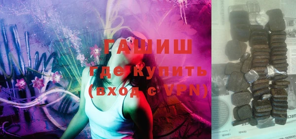 амф Вязьма