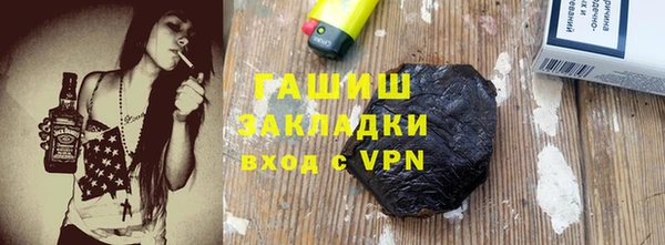 амф Вязьма