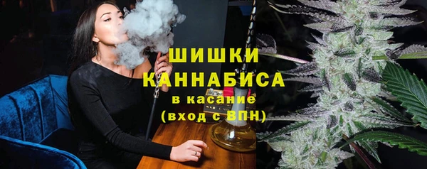 бутик Вяземский