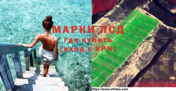 мефедрон VHQ Вязники