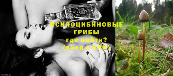 бутик Вяземский