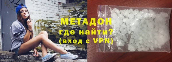 бутик Вяземский