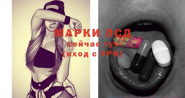 бутик Вяземский