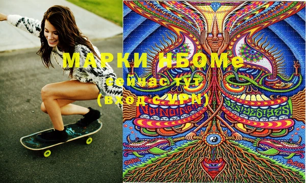 бутик Вяземский
