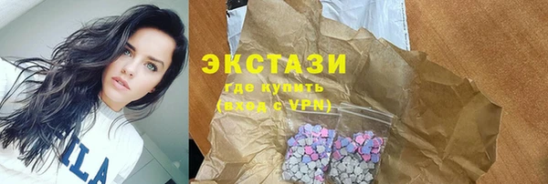 амф Вязьма