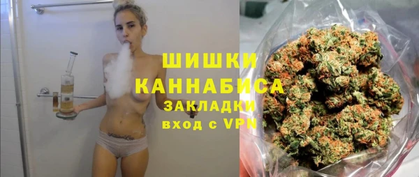 мефедрон VHQ Вязники