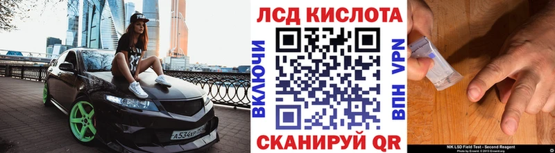 Марки NBOMe 1,5мг  Купить закладки  Кола 